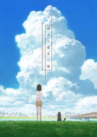 Wallpaper She And Her Cat Everything Flows Makoto Shinkai Wiki Fandom For iPhone Free