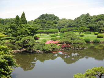Shinjuku Gyo En Makoto Shinkai Wiki Fandom