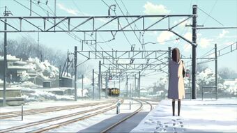 5 Centimeters Per Second