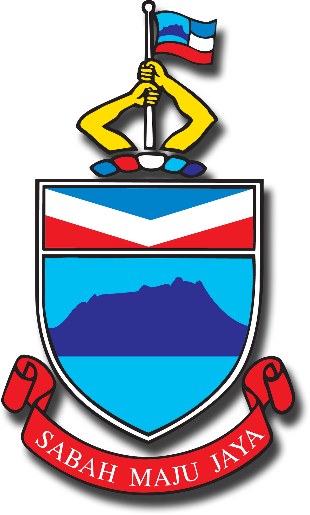 University Malaysia Sabah Logo