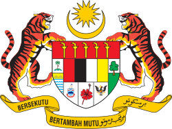 Bersekutu Bertambah Mutu Malaysian High Wiki Fandom