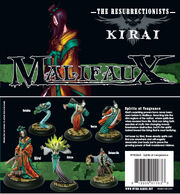 Box kirai