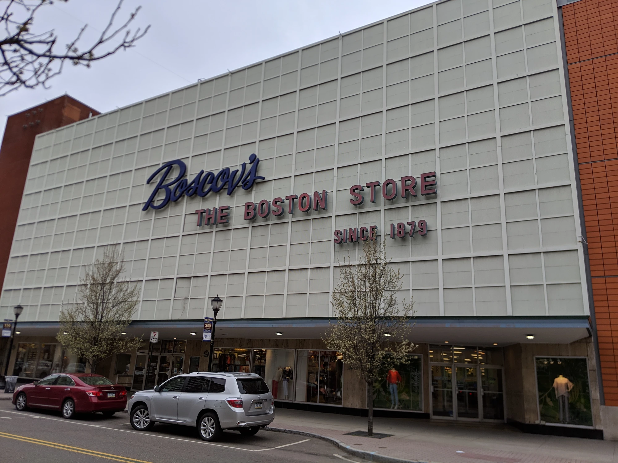 Boscov #39 s Malls and Retail Wiki Fandom Boscov #39 s Malls and Retail Wiki Fandom