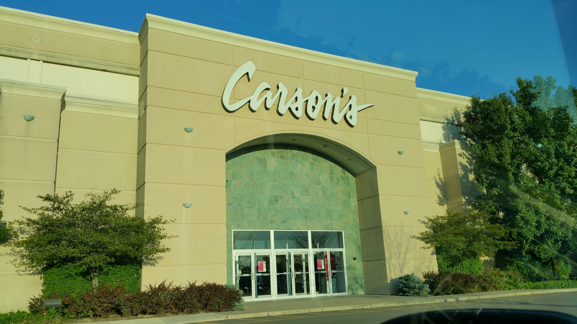 Muncie Mall Malls and Retail Wiki Fandom