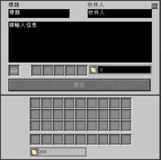 Screenshot 57