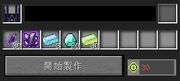 C0fdf020ab1180e860dc6206d8f462d5