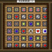 Screenshot 47