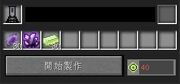 89ab72548fd3cfd39251d65fe073e36a