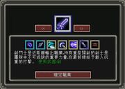 Screenshot 41