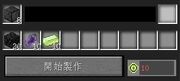 Fa6ee4605037c2bc6b193862e78694bc