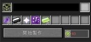 D189ae8d23d48b188e20e589719d4865