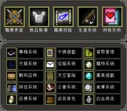 Screenshot 30