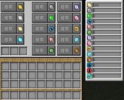 Screenshot 59