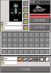 Screenshot 58