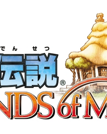 Friends Of Mana Wiki Of Mana Fandom