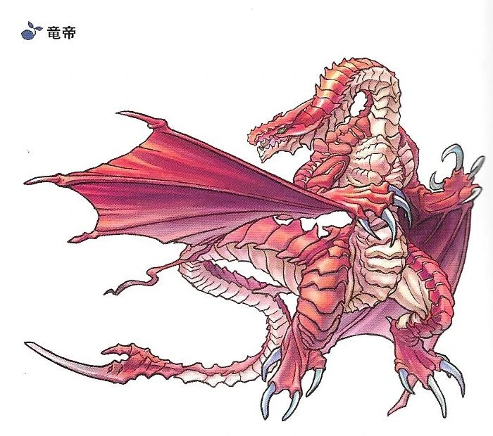 Dragon Lord Wiki of Mana FANDOM powered by Wikia