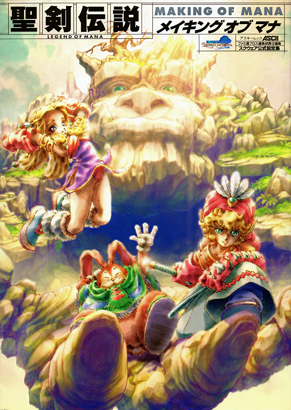 Wallpaper Digger Mobile Legend<br/> Wallpaper Digger Mobile Legend<br/>