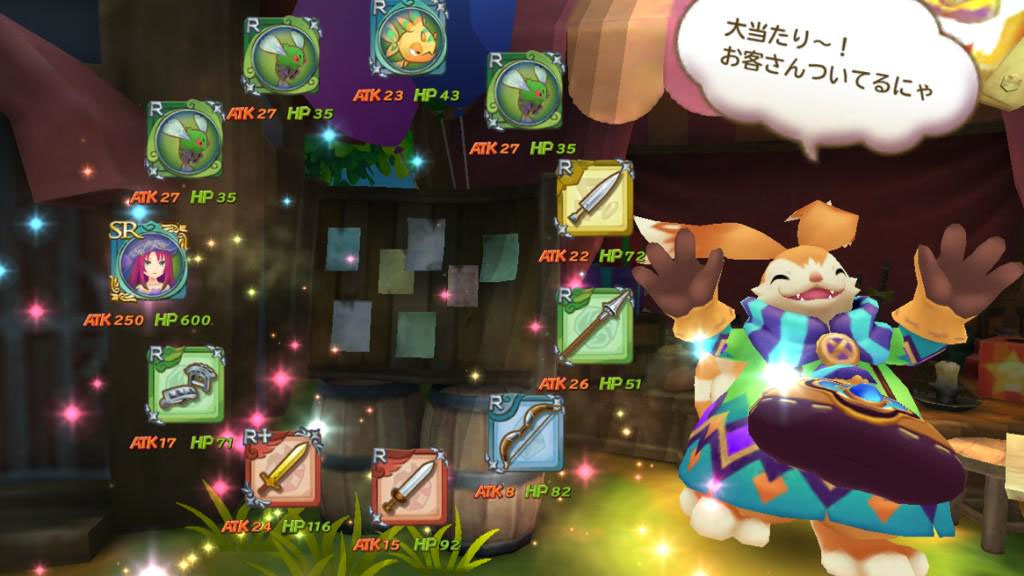 legend of mana rom