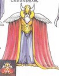 Emperor Vandole
