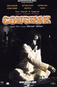 Congkak-thriller-poster
