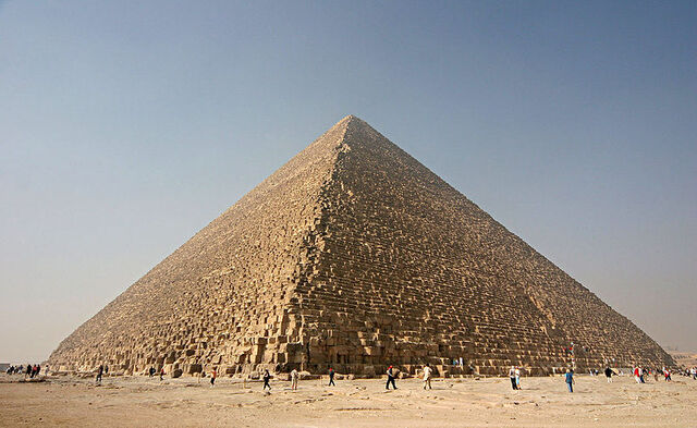 File:Pyramid.jpg