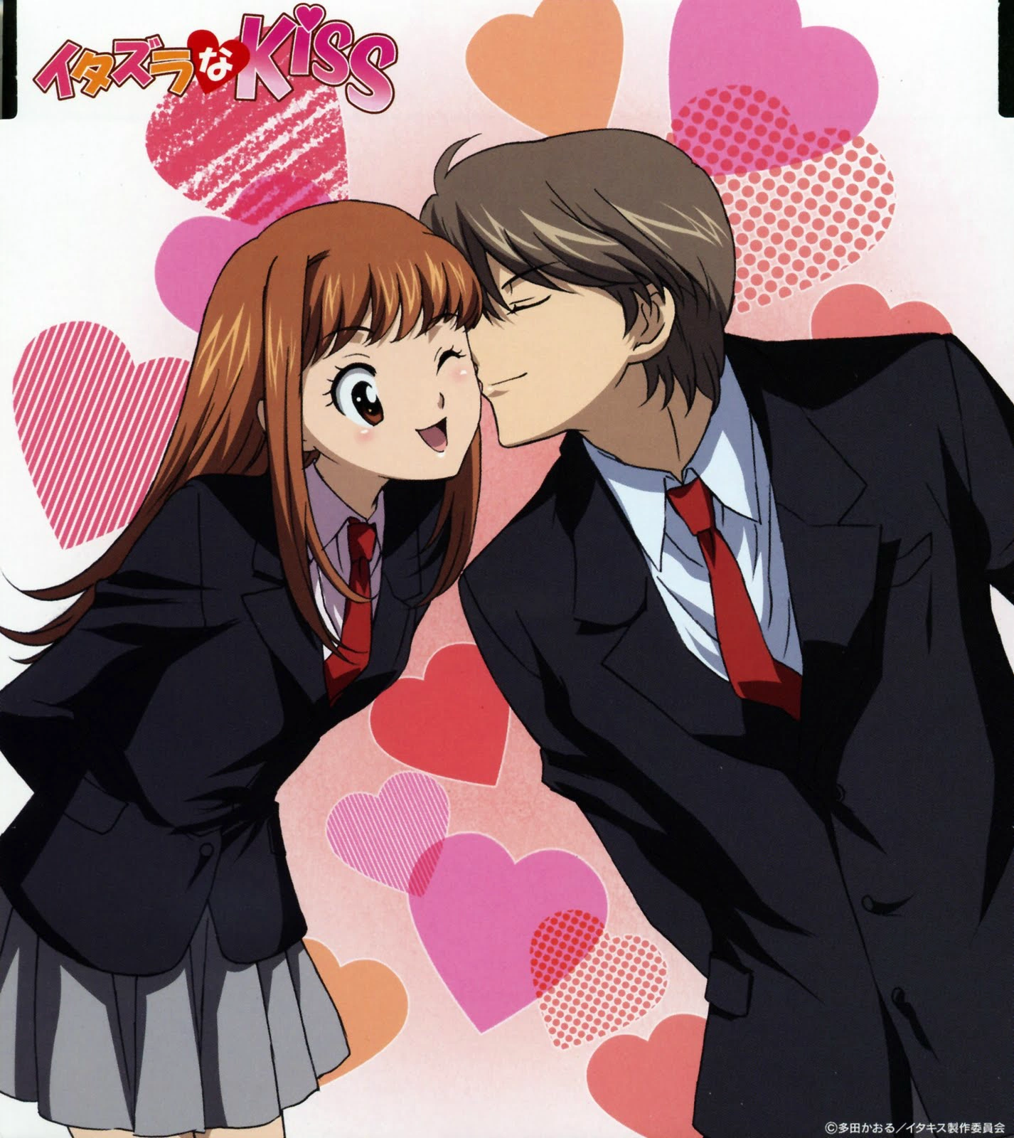 Resultado de imagen para Itazura na Kiss