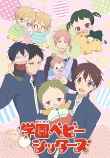 Resultado de imagen de gakuen babysitters personajes