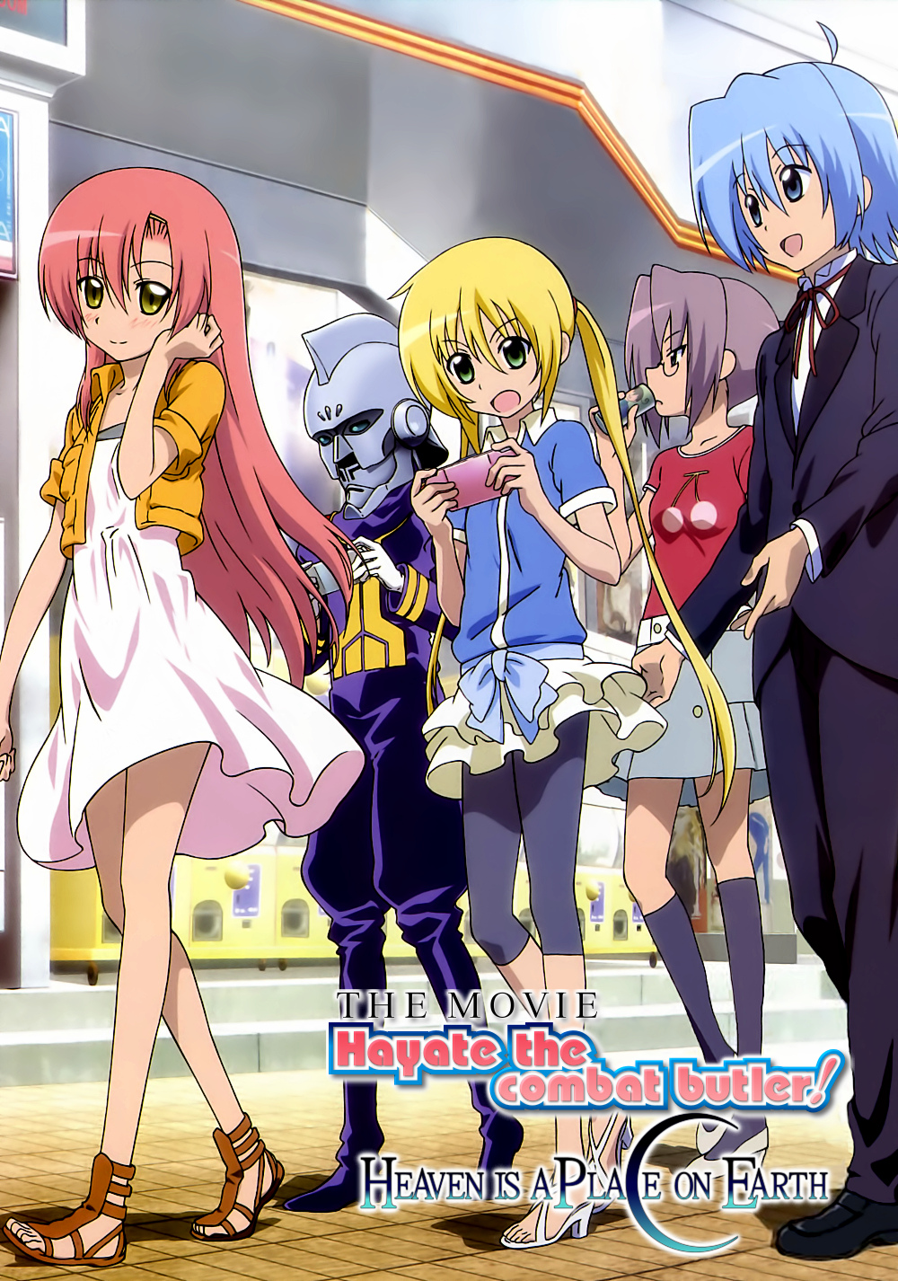 Hayate no Gotoku! Animanga Wiki Fandom