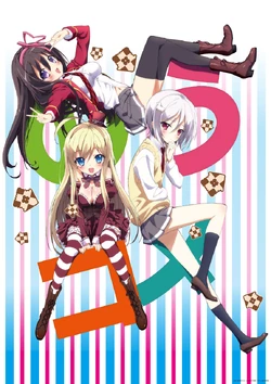 Resultado de imagen para Noucome