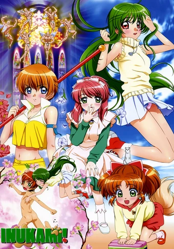 Download Inukami Animanga Wiki Fandom For Free Get Wallpaper Inukami Animanga Wiki Fandom For Android