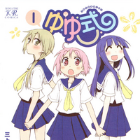 Wallpaper Yuyushiki Animanga Wiki Fandom Desktop Wallpaper Free