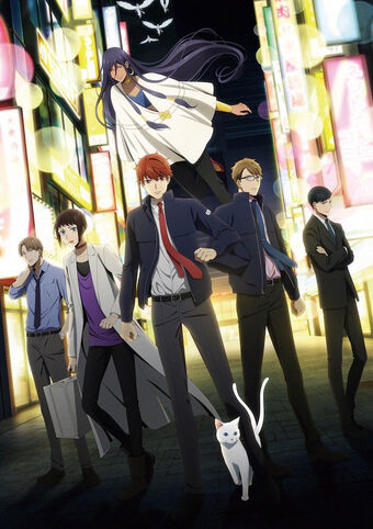 Mayonaka no Occult Koumuin | Animanga Wiki | Fandom