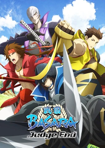 Sengoku Basara Animanga Wiki Fandom Sengoku Basara Animanga Wiki Fandom