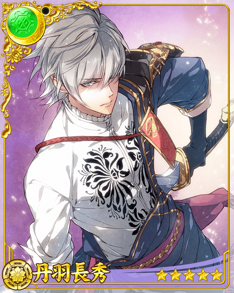 Niwa Nagahide Animanga Wiki Fandom