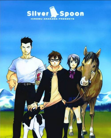 Silver Spoon Animanga Wiki Fandom