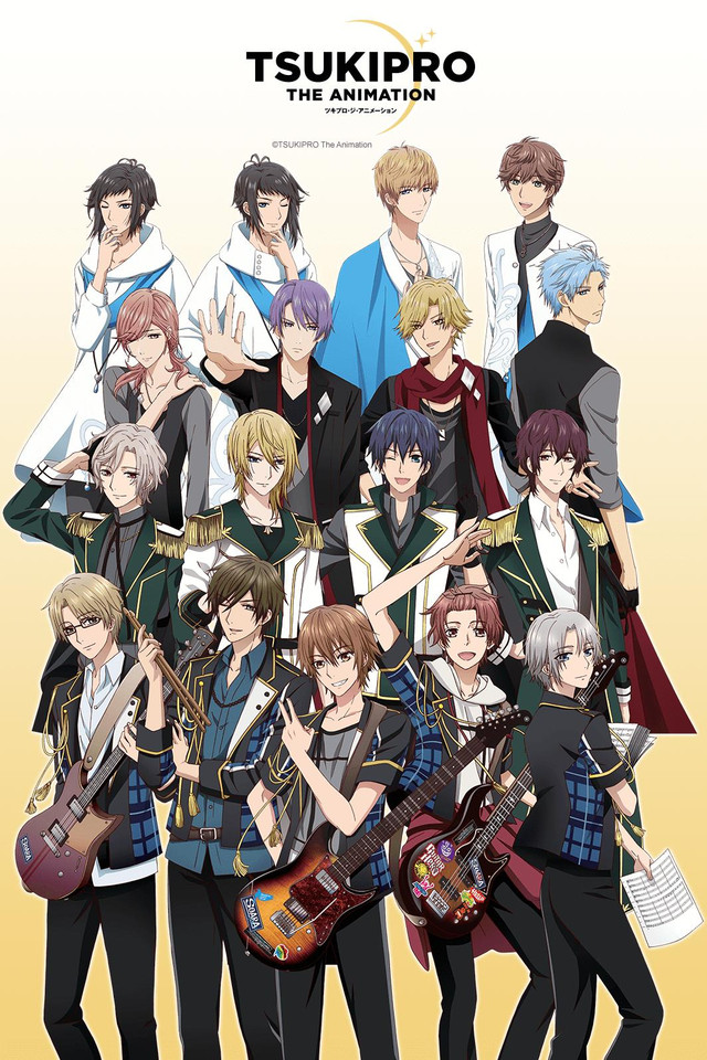 TsukiPro The Animation Animanga Wiki Fandom