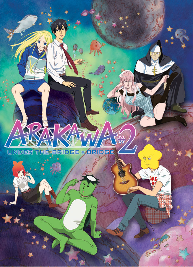 Manga Arakawa Under The Bridge Arakawa Under the Bridge | Animanga Wiki | Fandom