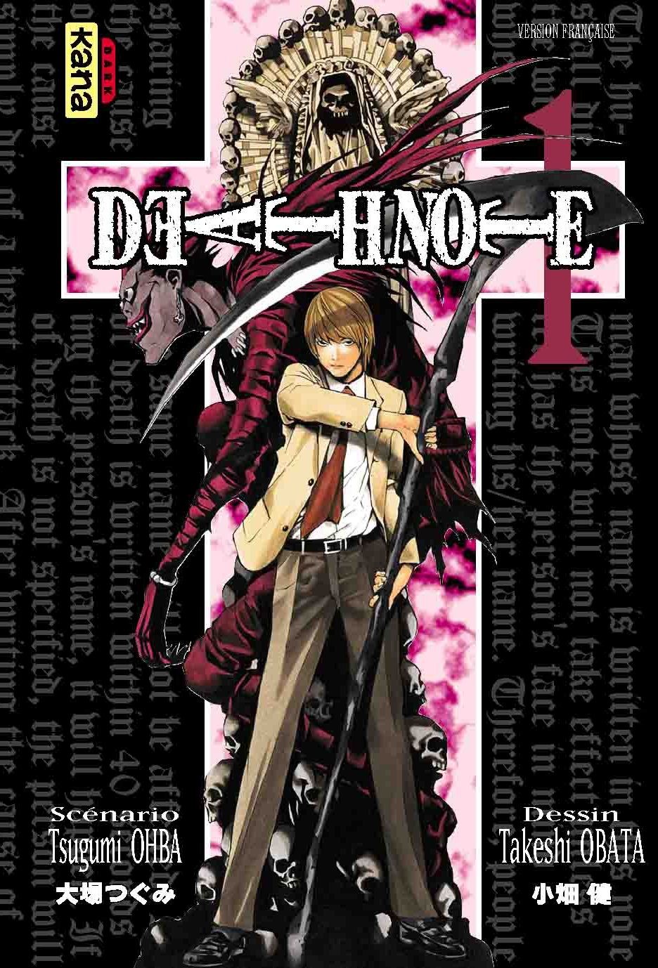 Death Note (tome 1) Wiki Death Note FANDOM powered by Wikia