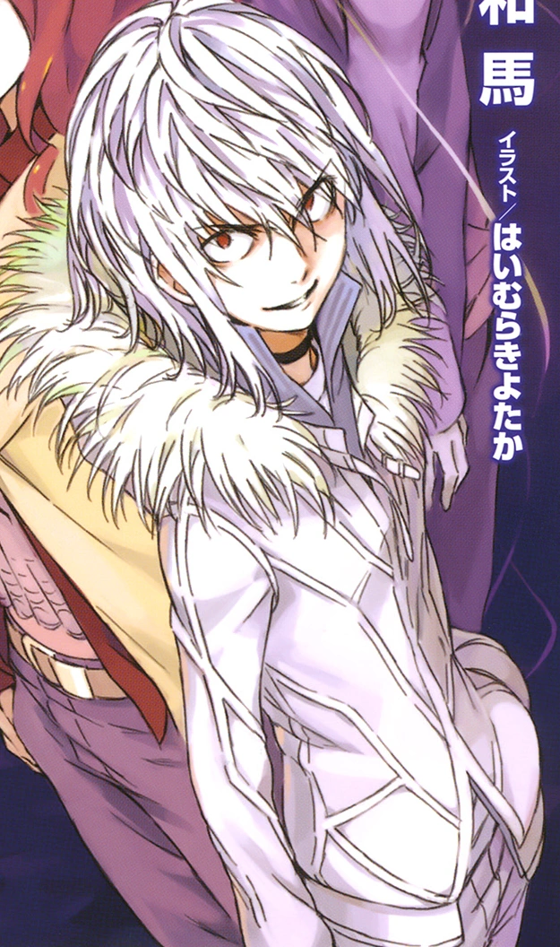 Accelerator Mangafox Wiki FANDOM powered by Wikia