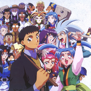 Tenchi Group