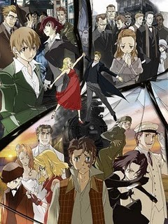 Baccano