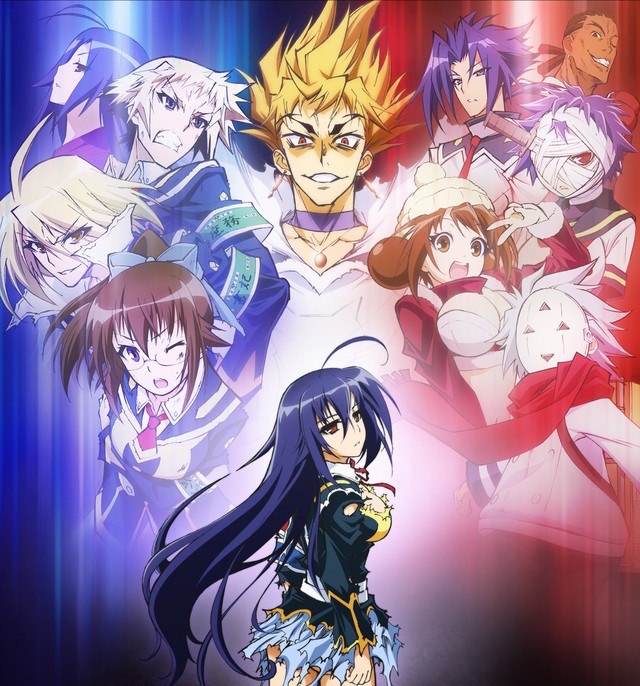 Medaka Box | Mangafox Wiki | Fandom