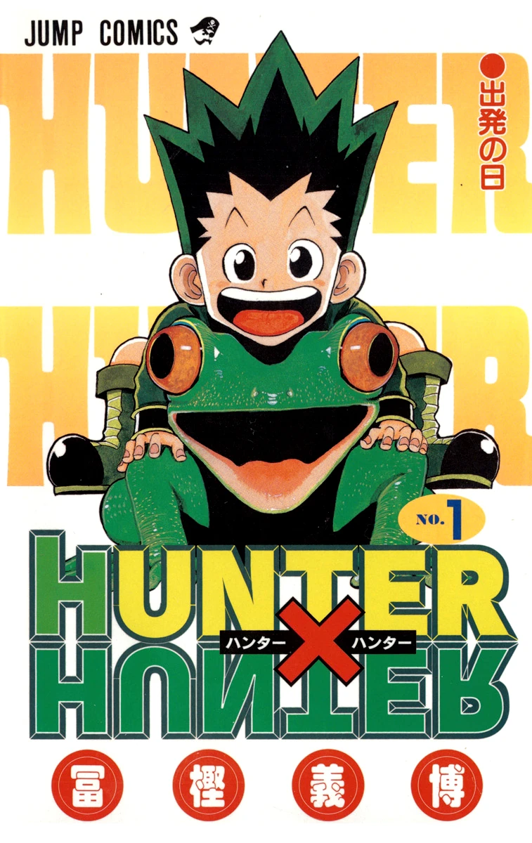 Hunter × Hunter Manga Wiki FANDOM powered by Wikia