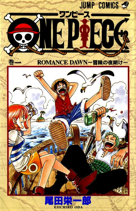 One Piece Manga Wiki FANDOM powered by Wikia