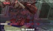Starkweatherdeath