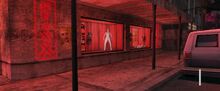 Velvet Glove Storefront