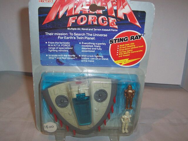 File:StingRay 002.jpg