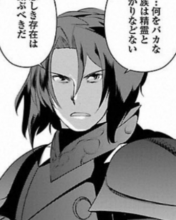 Get Wallpaper Royal Prince Marshal Maoyu Wiki Fandom For Android Free