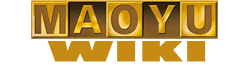 Wiki-wordmark.png