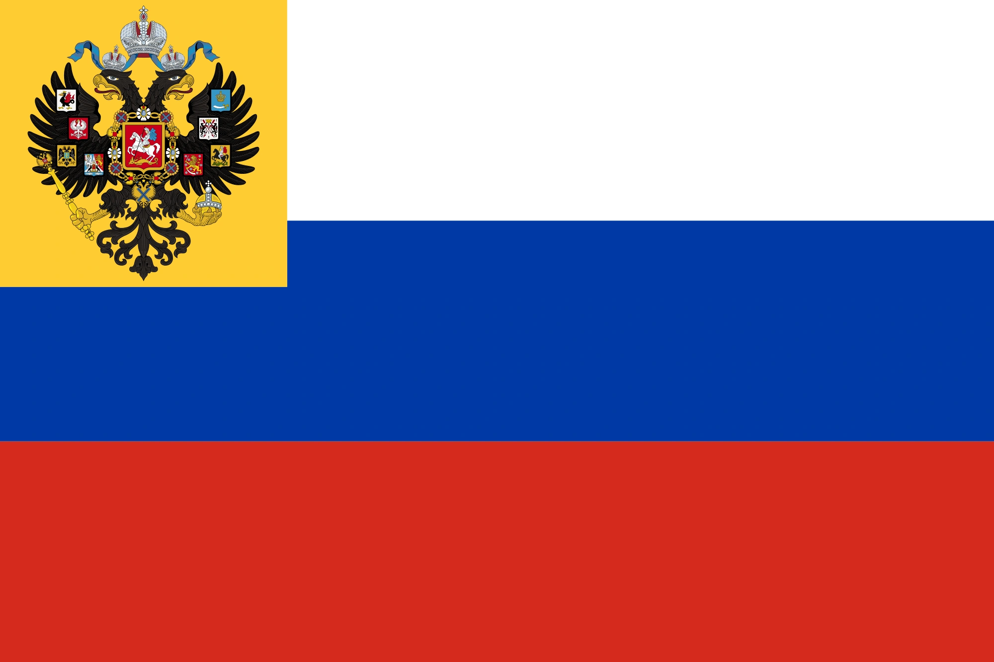 Imagen Bandera del Imperio Ruso.png Wikia Juegos de Mapas FANDOM powered by Wikia Imagen Bandera del Imperio Ruso.png Wikia Juegos de Mapas FANDOM powered by Wikia